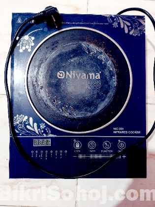 Infrared cooker Niyama